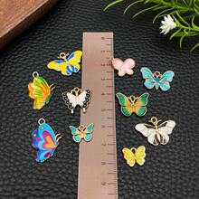 20/50/100 件随机混合各种珐琅蝴蝶饰物各种金珐琅蝴蝶吊坠适用于手链项链耳环工艺制作配件
