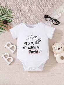 [Custom] Personalized Name Custom Unisex Baby Girl Short Sleeve Bodysuit, Rocket Design, Cute Casual Bodysuit - White Round Neck, Comfortable & Breathable - White - View 1