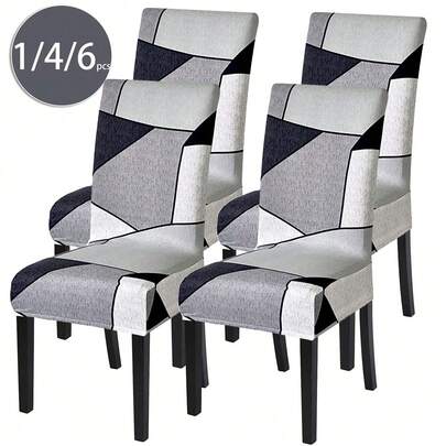 1/4/6 piezas Fundas de silla de respaldo alto de seda de leche impresa, patrón aleatorio, fundas elásticas modernas de poliéster a prueba de polvo y lavables para sala de estar, comedor, dormitorio