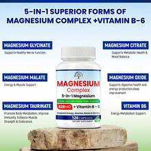 5-In-1 Magnesium Complex Supplement 420mg + Vitamin B6 30mg, Support Heart, Relaxation, Sleep & Bone Health - 120 Vegan Capsules - unflavor - 查看 7