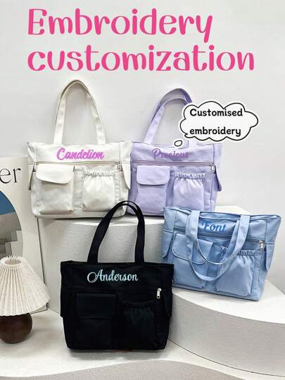1pc Customized Personalized INS Canvas Tote Bag For Women, Fashion Multi-Functional Shoulder Bag For Work Commute, Portable Large Capacity Handbag With Pockets, Student Back To School Briefcase Bookbag, Embroidered Namell Letter Design, Suitable For Daily Use, Commute, Outing, Great Gift For Family, Friends, Mom, Daughter, Mothers Day, Valentines Day, Nurse's Day, Teacher's Day, Christmas, Birthday, Back To School