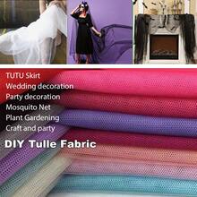 Outdoor Garden Universal Mosquito Netting Screen For Patio,Tulle Fabric For DIY, Polyester Mesh Bug Screen Gazebo Canopy Curtains For Deck, Patio And Garden, Hook And Loop Closure - Multicolor - View 3