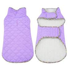 Metglad Warm Winter Dog Coat, Cold Weather Pet Jacket, Cold Weather Dog Coat, Dog Snow Suit, Dog Outdoor Padded Coat For Large, Medium And Small Dogs