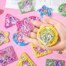 1/5/10/15/20/40pcs Mini Random Color Maze Puzzle, Beginner Portable Cartoon Maze Ball Set, Stress Relief Toy, Suitable As Gift, Birthday Gift, Christmas Toy, Gift Box Filler, Stocking Stuffer (Style Sent Randomly) - Multicolor - View 3