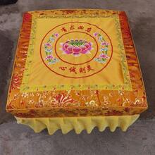 Seat Cushions & Backrest Pillows