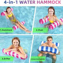 4-In-1 Pool Float (Hammock, Saddle, Lounge, Float), Inflatable Pool Floating Hammock (Free Random Color Air Pump Included), Adult Inflatable Water Hammock, Multi-Function Adult Vacation Pool Hammock, Personalized Christmas Gift (Suitable For Both Men And Women), Fun Gift For Teenagers - Multicolor - View 7