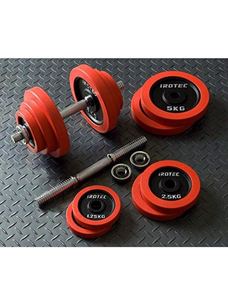IROTEC アイロテック ラバー ダンベル 40KGセット(片手20kg×2個