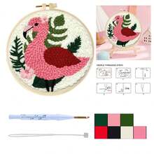 1 Set Adult Flamingo Pattern Punch Embroidery Kit, Includes All Tools And Materials, Suitable For DIY Gifts And Home Decor, Size 7.87*7.87 Inches - Multicolor - View 11