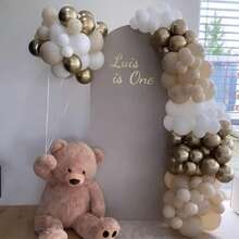 23/37pcs Sand White Balloon Set, 10inch Beige Boho Style Balloons With Rose Gold Metal Accents, Neutral Cream Balloons, Suitable For Bridal Shower, Christening, Wedding, Birthday Party Decor