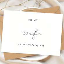 2 张（（1 张贺卡 + 1 个信封）[婚礼求婚卡] 最适合男士的求婚卡，最适合男士的求婚卡，婚礼学校用品，返校