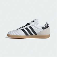 Adidas Originals 男女通用 Samba JP 休闲低帮运动鞋 JQ9055 - 白色 - 查看 2