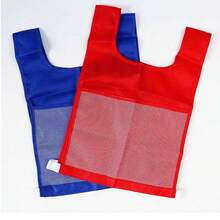 BELLKIDS 儿童训练背心，4种颜色可选，可作练习背心、卡片插入式游戏背心、训练围兜、体育课围兜、团队比赛背心、口袋背心、认知游戏工具、教学辅助工具、互动学习用品，适用于家庭、教室、户外、派对游戏、返校季等场合。 - 彩色 - 查看 4