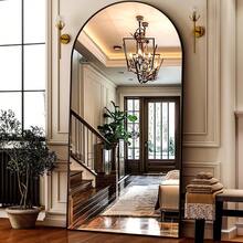 Free Shipping 60"X22" Arched Full Length Mirror Full Body Floor Mirror With Stand For Bedroom Cloakroom, Available In Multiple Colors