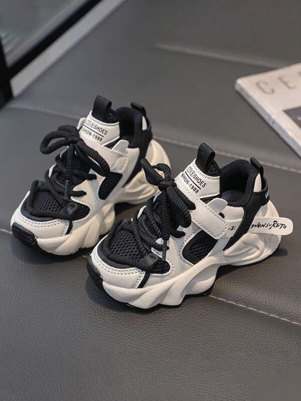 2025 Spring New Style Casual Children Sports Shoes, Lightweight & Fashionable Chunky Sneakers For Big Kids Boys And Girls