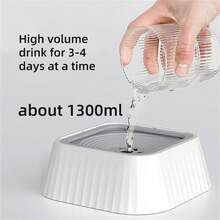 狗狗水碗，不溢水，宠物水碗不滴漏，慢食喂食器，狗狗水碗，宠物饮水分配器，猫狗慢饮水碗 - 多色 - 查看 6