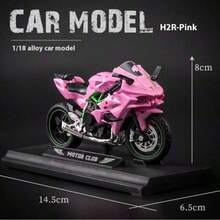 1pc Kawasaki H2R Motorcycle, Realistic Motorcycle, Alloy Motorcycle Toy, 3D Motorcycle Model Collection, 1:18 Scale Movable Action Figure Toy Car, Motorcycle Decoration, Birthday Gift, Holiday Gift, Back To School Gift - Multicolor - View 11