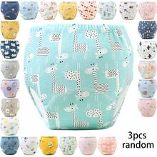 3pcs/Pack Baby Training Pants, Washable Diaper Covers, Baby Potty Training Cloth Diapers, Breathable Diaper Covers (Random Pattern) - Multicolor - View 1