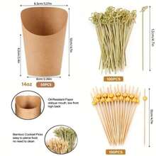 250件/50件 - 熟食杯（含烤肉串）、14盎司纸质小吃杯（含鸡尾酒签）、炸薯条架（棕色牛皮纸）、一次性爆米花盒（蛋筒）、派对板礼品（50杯+200支） - 彩色 - 查看 6
