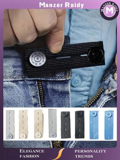 4 件/2 件/1 件/5 件/10 件弹性腰带延长带，可调节裤子腰部延长带，适合孕妇和加大码