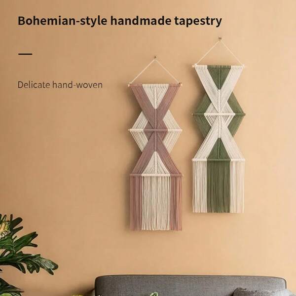 1 件手工编织挂毯，北欧风格墙壁装饰，背景墙挂件，客厅和卧室墙壁挂毯流苏