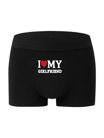 男士舒适、有弹性、轻盈字母印花“I LOVE MY GIRLFRIEND”平角内裤，适合作为送给男朋友、情人节、周年纪念的礼物