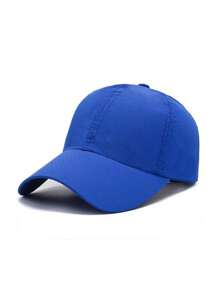 2pcs/1pc Breathable Quick Drying Hat Outdoor Hat Man And Women Summer Thin Breathable Peaked Cap Sports Running Baseball Cap For Men And Women Sunshade Quick-Drying Mesh Baseball Cap - Sun Protection Breathable Adjustable Cycling Hiking
