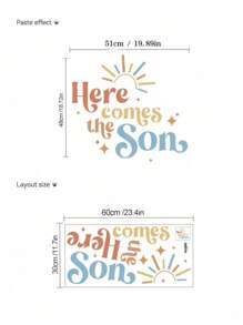 1pc "Here Comes The Son" English Quote Baby Shower Arch Backdrop, Gender Reveal Party Decoration Room Decor Home Decor Stickers Wall Stickers Wall Decor