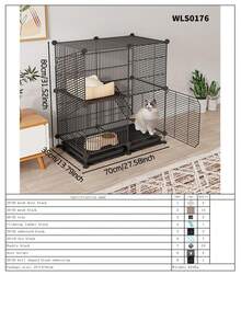 Multi-Layer Cat Cage With Litter Box, Indoor Cat Furniture, Pet Cat Home, Small Size - Multicolor - View 27