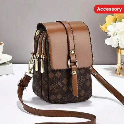 LEATVOOK New Fashion Classic Versatile PU Waterproof Fabric Shoulder Bag, Printed Design Metal Chain Decoration Design French Baguette Bag, Women's Shoulder Bag Suitable For Shopping. Commuting, Travel Use, School Backpack, Best Mother's Day And Valentine's Day Gifts