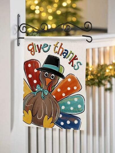 1 件感恩节火鸡花园旗帜 - 双面粗麻布防水户外装饰，带有“感恩”设计，12x18 英寸，非常适合秋季农舍庭院和季节性节日装饰，适用于门廊、庭院、后院装饰，不包括旗杆、房间旗帜、横幅、秋季装饰、庭院旗帜、花园旗帜、房间装饰