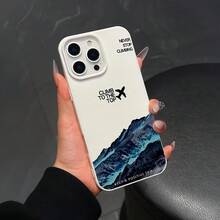 1pc White Matte Airplane & Mountain Scenery English Slogan Phone Case, Suitable For IPhone 16 Pro Max, 17/16/15/14 Plus, 13/12/11, Air - Multicolor - View 3