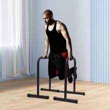 Portable Calisthenics Dip Station For Home Workouts - Adjustable Height, Compact Design, Durable Steel Construction, Ideal For Strength Training Anywhere - màu đen - Xem 1