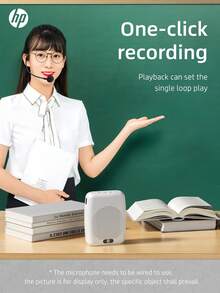 HP 便携式语音放大器有线麦克风迷你音频扬声器自然立体声扬声器适用于教师演讲，黑色 - 白色 - 查看 3