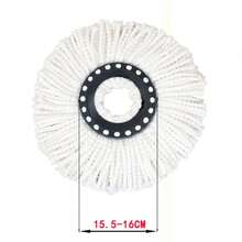 1PC Mop Head Rotating Cotton Pads Replacement Cloth Spin For Wash Floor Round Squeeze Rag Cleaning Tools Household Microfiber - 1PC - 查看 5
