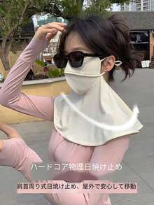 1 chiếc khẩu trang chống nắng 5D/3D dành cho nữ, bảo vệ da mặt và mắt vào mùa hè, che phủ toàn bộ khuôn mặt, thoáng khí và thấm hút mồ hôi, thích hợp để chống nắng hàng ngày, đi bộ và du lịch. - Nhiều màu - Xem 4