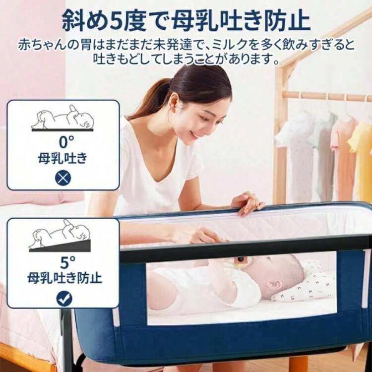 ZOOBLY ベビーベッド 添い寝ベッド 折りたたみ ミニ 組み立て簡単