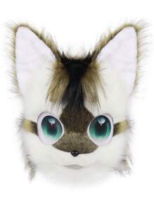 Máscara de cabeza de animal tipo perro, de piel sintética, peluda y esponjosa, disfraz de carnaval, accesorios de cosplay