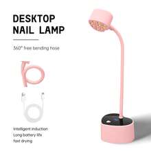 带智能传感器的 UV LED 美甲灯、便携式可充电迷你免提 UV 灯、可旋转无绳美甲烘干机、速干凝胶指甲油固化灯、鹅颈发光固化灯，适合家庭和沙龙使用 - 彩色 - 查看 13