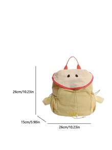 1pc New Cute Girl Niche High-End Nylon, Various Fruit Bags, And Fashionable New Bags, Fresh And Dopamine Color Matching, New Youth Girl Style, Can Be Cross-Body, Shoulder Straps Are Adjustable, Casual And Fashionable, Very Suitable For Taking Out To Play And Can Also Be Given As Gifts To Friends