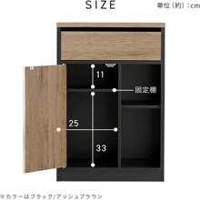 Drawer Storage Cabinet