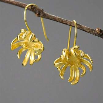 Lot de 2 boucles d'oreilles chrysanthème classiques et à la mode, bijoux à la mode et élégants, polyvalents pour hommes et femmes, cadeau idéal pour vos amis, vos proches, pour un anniversaire ou un quotidien.