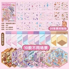 Miniature Landscape Sticker Collection, 3D Stereoscopic Mini Cottage, Girl Decoration Stickers, Miniature Scene Stickers, DIY Handmade Supplies, Scrapbook Decoration Gifts School Supplies,Back To School