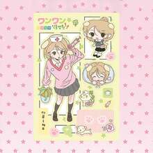 1 Blatt Cartoon Mädchen Charakter Aufkleber, süße Kawaii Mädchen dekorative Aufkleber für Scrapbooking, Tagebuch Dekoration, Schulmaterial, Rückkehr zur Schule