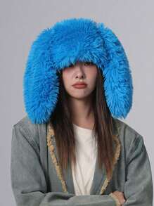 1pc New Sweet & Cute Soft Plush Long Ear Rabbit Ear Protection Hat, Warm Outdoor Lei Feng Hat, Solid Color Casual Polyester Embroidered