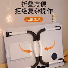 Portable Laptop Desks