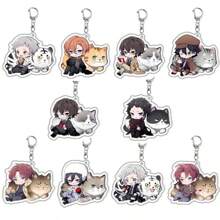 bandai Accesorio de anime Llavero acrílico de anime - Bungou Stray Dogs Lindo colgante de estilo Y2K de dibujos animados, adecuado para bolsos y llaves, regalo perfecto para fans, accesorios de cosplay, llavero de coche, bolso, mochila, pequeña joya, accesorios, regalos creativos, regalos de estudiante, accesorios de coche, colgante de bolso, accesorios escolares