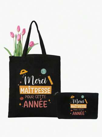 法式印花化妆包,教师主题手提包和化妆包套装,女士伴娘个性化婚礼礼品包,字母印花手提包配化妆包,海滩度假风格卡片套装字母购物袋,适合婚礼，非常适合度假