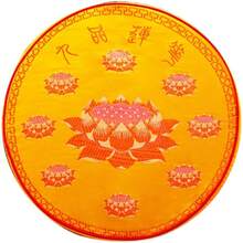 Seat Cushions & Backrest Pillows - Red - View 4