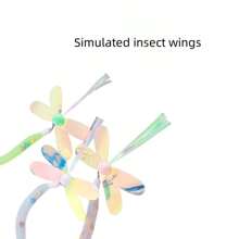 一款创意宠物玩具，配色清新，猫玩具线管，逗猫棒，炫彩亮片，蜻蜓，弹性十足