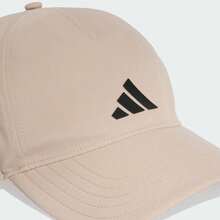 Adidas Unisex BBALL Cap CL1MA Hat, Curved Brim Cap KE2138 - Brown - View 3
